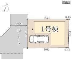 寝屋川市仁和寺町の新築一戸建