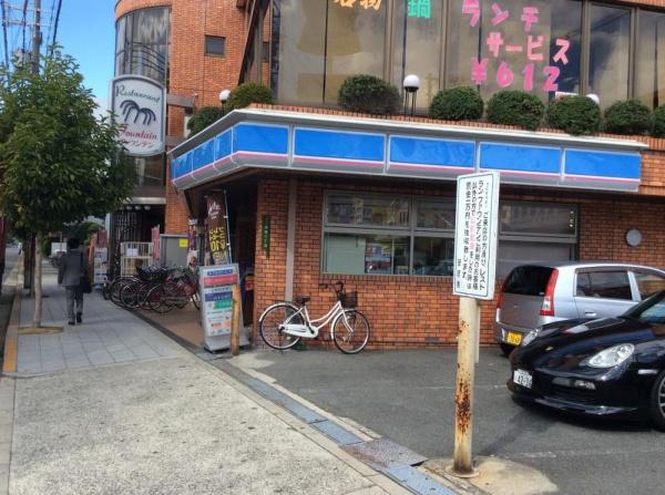 大阪市東淀川区豊里４丁目の中古一戸建て(ローソン豊里6丁目店)
