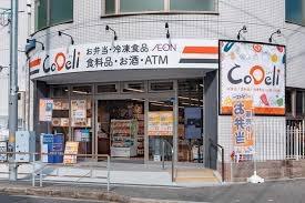 ブランズタワー梅田　Ｎｏｒｔｈ(CoDeli豊崎4丁目店)