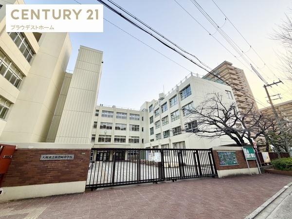ブランズタワー梅田　Ｎｏｒｔｈ(大阪市立豊崎中学校)