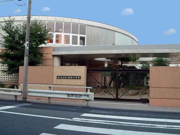 東大阪市南鴻池町２丁目の新築一戸建(東大阪市立成和小学校)