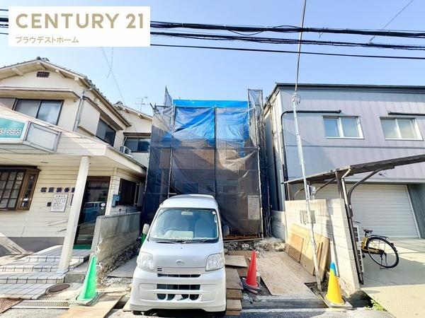 東大阪市南鴻池町２丁目の新築一戸建