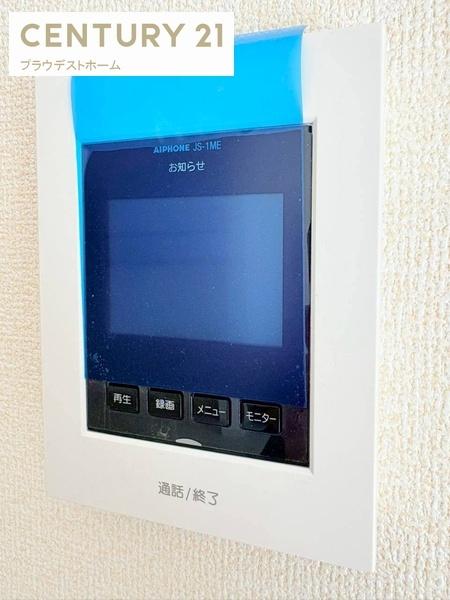 茨木市島２丁目の新築一戸建