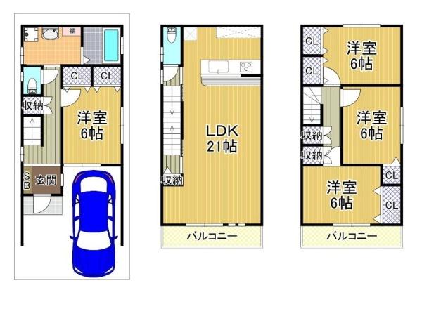 大阪市西淀川区中島１丁目の売土地