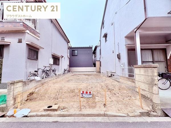 大阪市西淀川区中島１丁目の土地