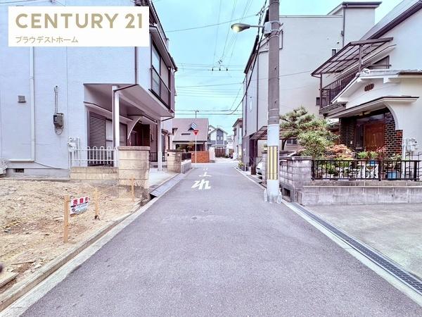 大阪市西淀川区中島１丁目の売土地