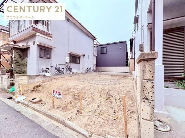 大阪市西淀川区中島１丁目の土地