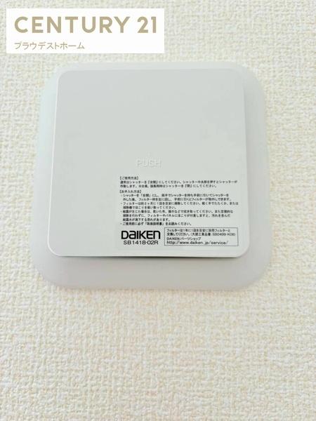 茨木市島２丁目の新築一戸建