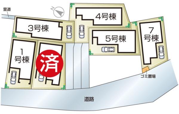 茨木市上野町の新築一戸建