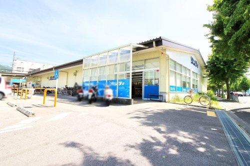 伏見区醍醐南里町　１号棟(サンディ醍醐店)