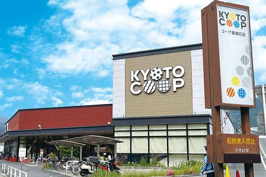 伏見区醍醐南里町　１号棟(コープ醍醐石田)
