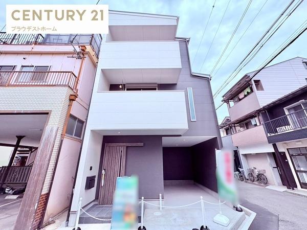 豊中市島江町２丁目の新築一戸建