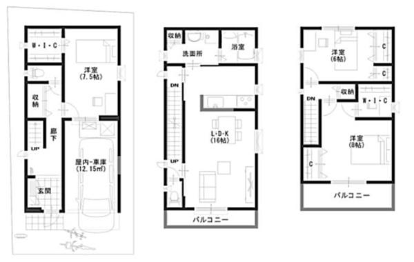 交野市倉治３丁目の中古一戸建て
