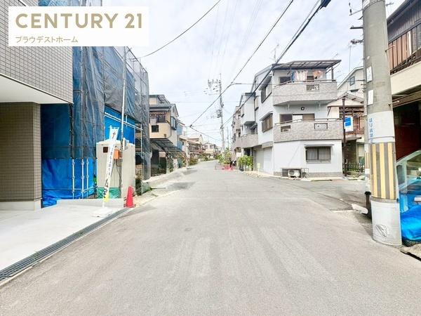交野市倉治３丁目の中古一戸建て