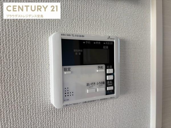 東大阪市元町２丁目の新築一戸建