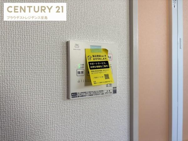 東大阪市元町２丁目の新築一戸建