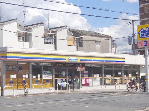 東大阪市若江西新町３丁目の新築一戸建(ミニストップ東大阪宝持店)