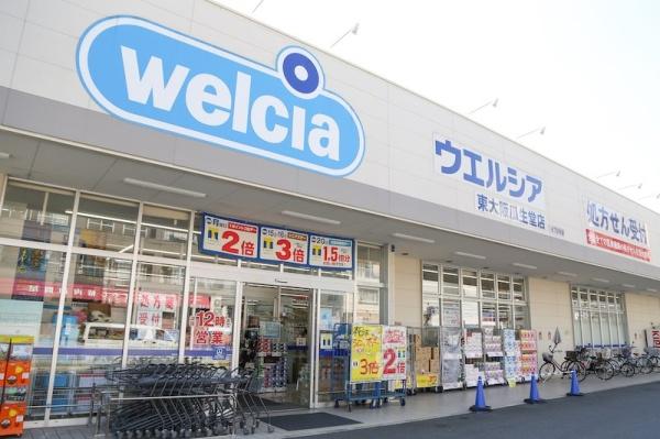 東大阪市若江西新町３丁目の新築一戸建(ウエルシア東大阪瓜生堂店)