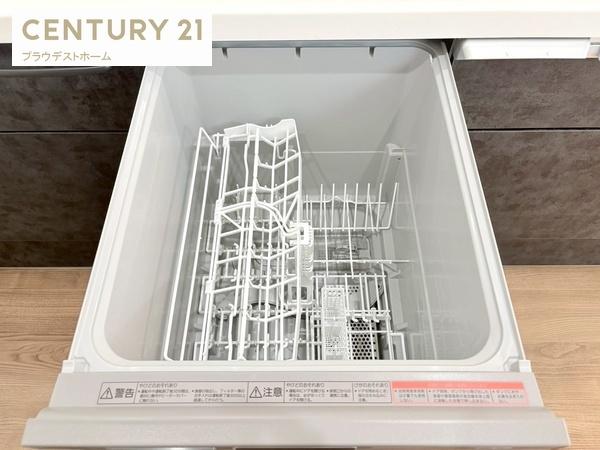 東大阪市若江西新町３丁目の新築一戸建