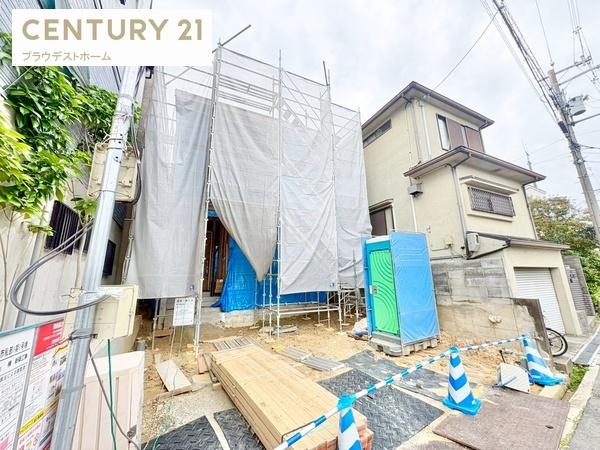 交野市私部５丁目の新築一戸建