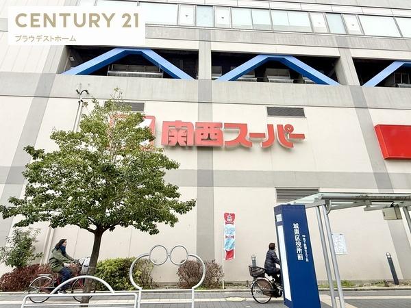 ハーティス城東(関西スーパー蒲生店)