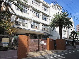 鶴見緑地ガーデンハウス(大阪市立茨田西小学校)