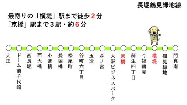 鶴見緑地ガーデンハウス(路線図)