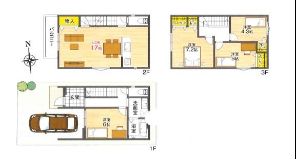 大阪市平野区平野本町４丁目の売土地