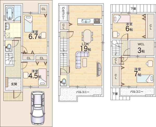 大阪市生野区巽中2丁目の中古一戸建