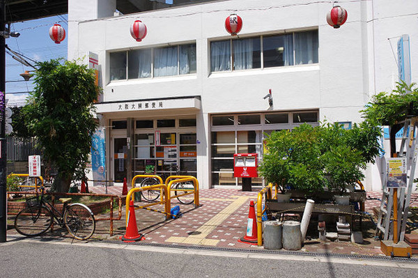 大阪市福島区海老江７丁目の中古一戸建て(大阪大開郵便局)