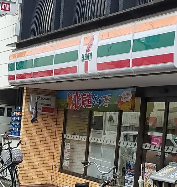 メロディーハイム関目高殿(セブンイレブン大阪高殿2丁目店)