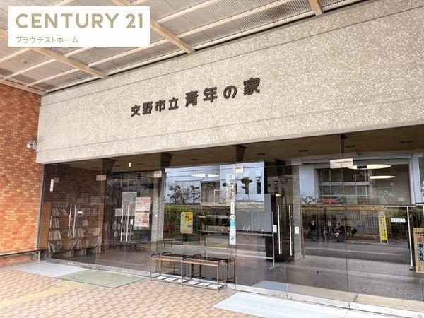 交野市松塚の新築一戸建(交野市立青年の家図書室)