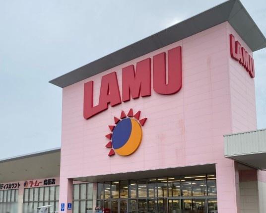 大阪市此花区春日出南２丁目の土地(ラ・ムー此花店)