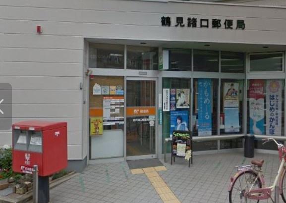 大阪市鶴見区徳庵１丁目の新築一戸建(鶴見諸口郵便局)