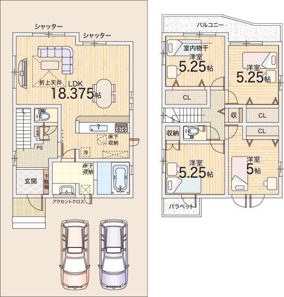 枚方市長尾東町３丁目の新築一戸建