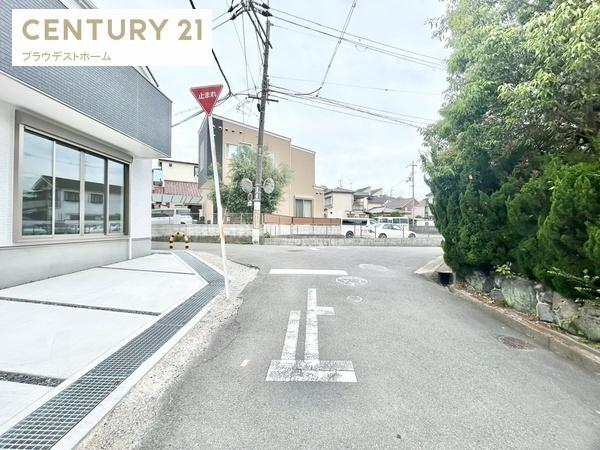 枚方市香里園桜木町の新築一戸建