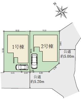 枚方市香里園桜木町の新築一戸建