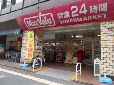 シャルム江坂(Maxvalu江坂店)
