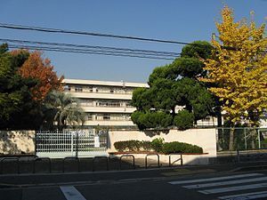 江坂ハイデンス(吹田市立豊津第二小学校)