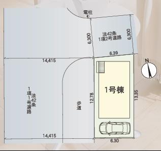 枚方市出口４丁目の新築一戸建
