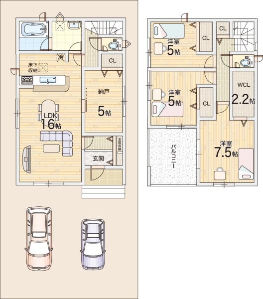 枚方市楠葉野田２丁目の新築一戸建