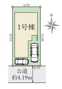 枚方市渚栄町の新築一戸建