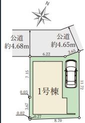枚方市菊丘町の新築一戸建