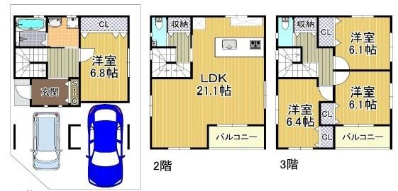 大阪市港区八幡屋４丁目の土地