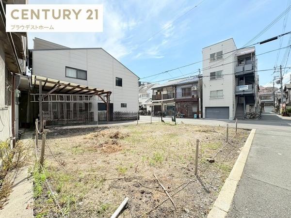 大阪市港区八幡屋４丁目の土地