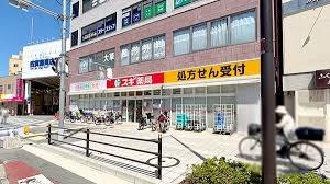 大阪市此花区伝法２丁目の新築一戸建(スギ薬局千鳥橋店)