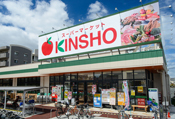 大阪市東住吉区住道矢田６丁目の新築一戸建(スーパーマーケットKINSHO喜連店)
