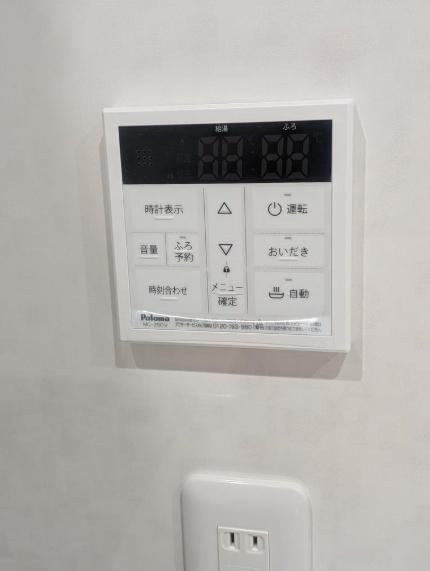大阪市旭区大宮３丁目の新築一戸建