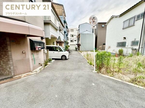 大阪市大正区平尾３丁目の土地