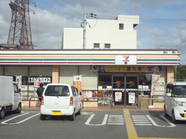 ル・サンク守口(セブンイレブン守口寺方本通2丁目店)